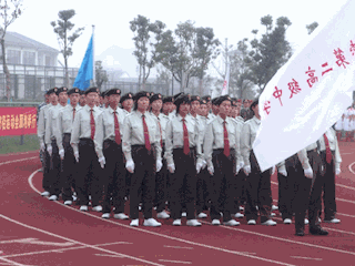 军训汇操