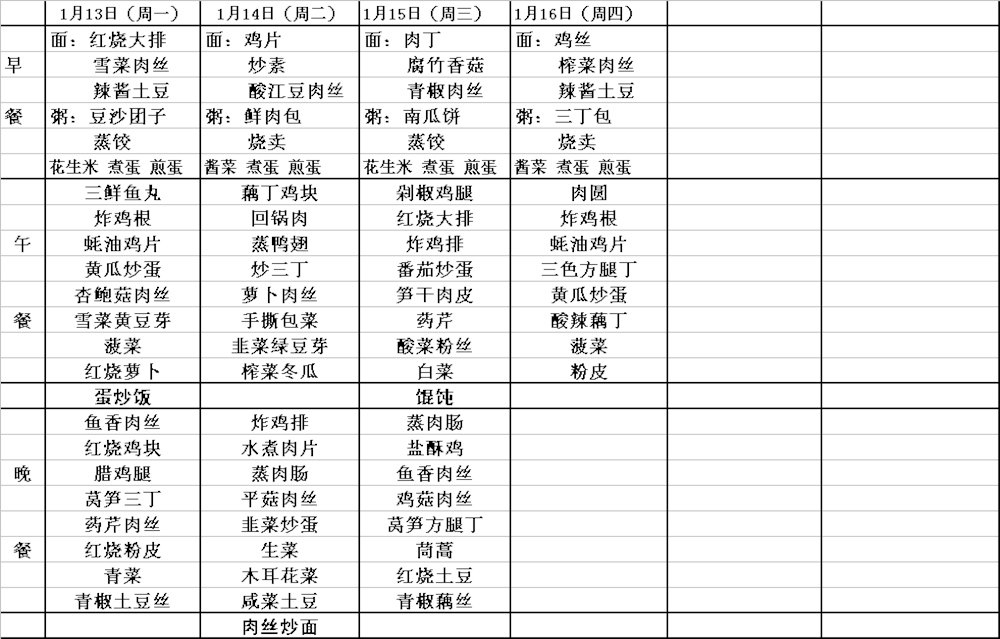 93f655e78fcd41a094dd6d2c1c78396c.png