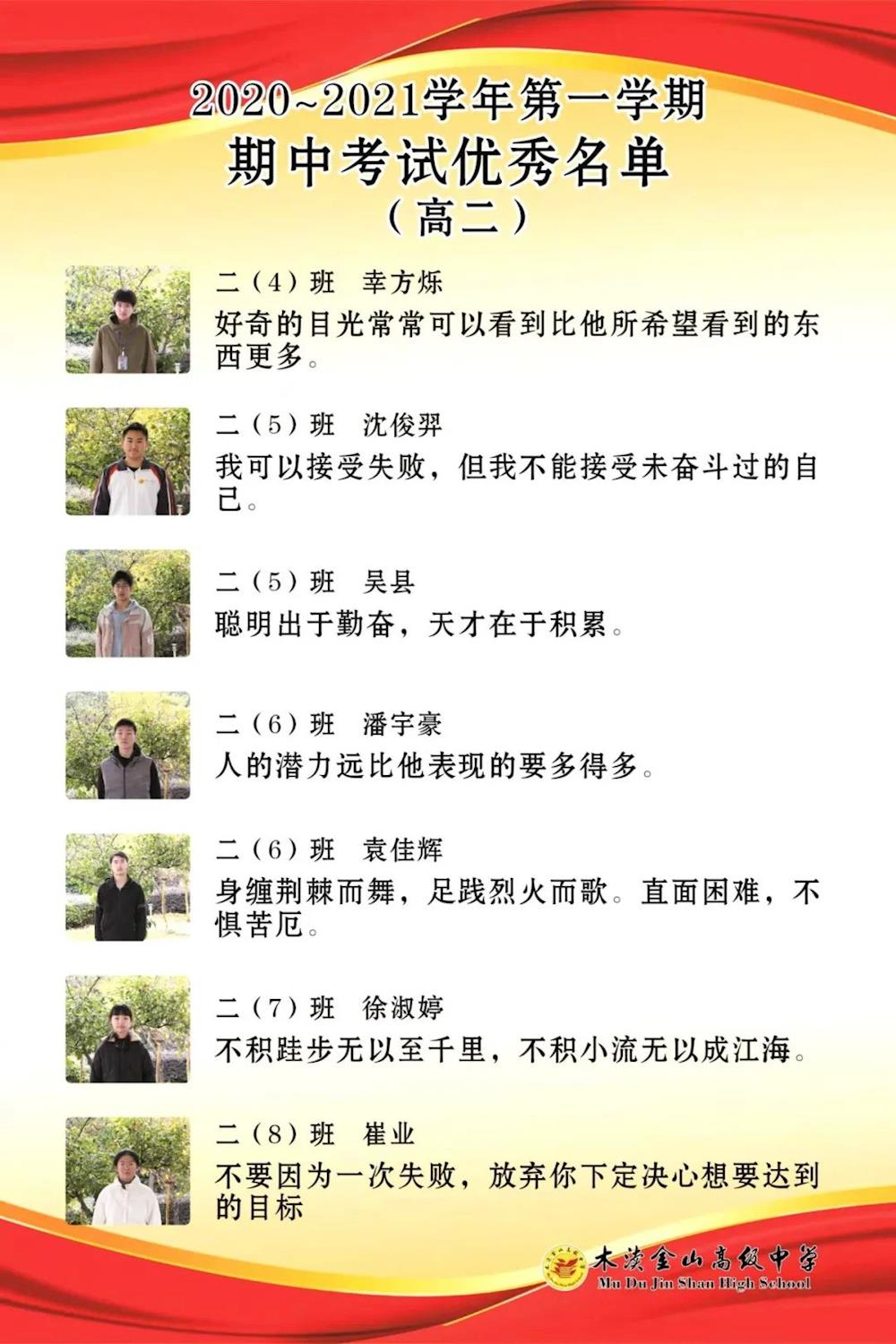 8233334bb8fc44ba97a45ebd0b853fa0.jpg