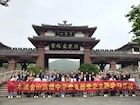 不忘初心学党史，凝聚力量勇担当