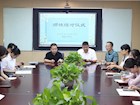 青蓝携手，共育桃李  ——金山高级中学举行教师师徒结对仪式