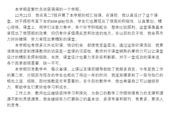 8a3567b5a17849268a42687d916a85ea.png