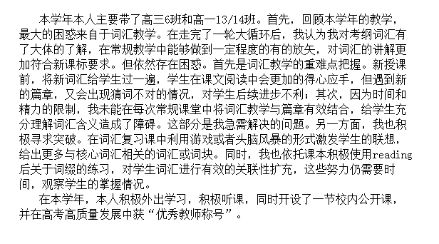 cadfa8a084bb41d7a440127a44daeb9b.png