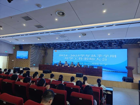 金山高级中学召开2024-2025学年秋季学期开学工作会议暨师德师风教育会