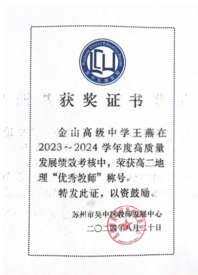 ba8a556e21a948d6a0588e290fb9e9bc.png