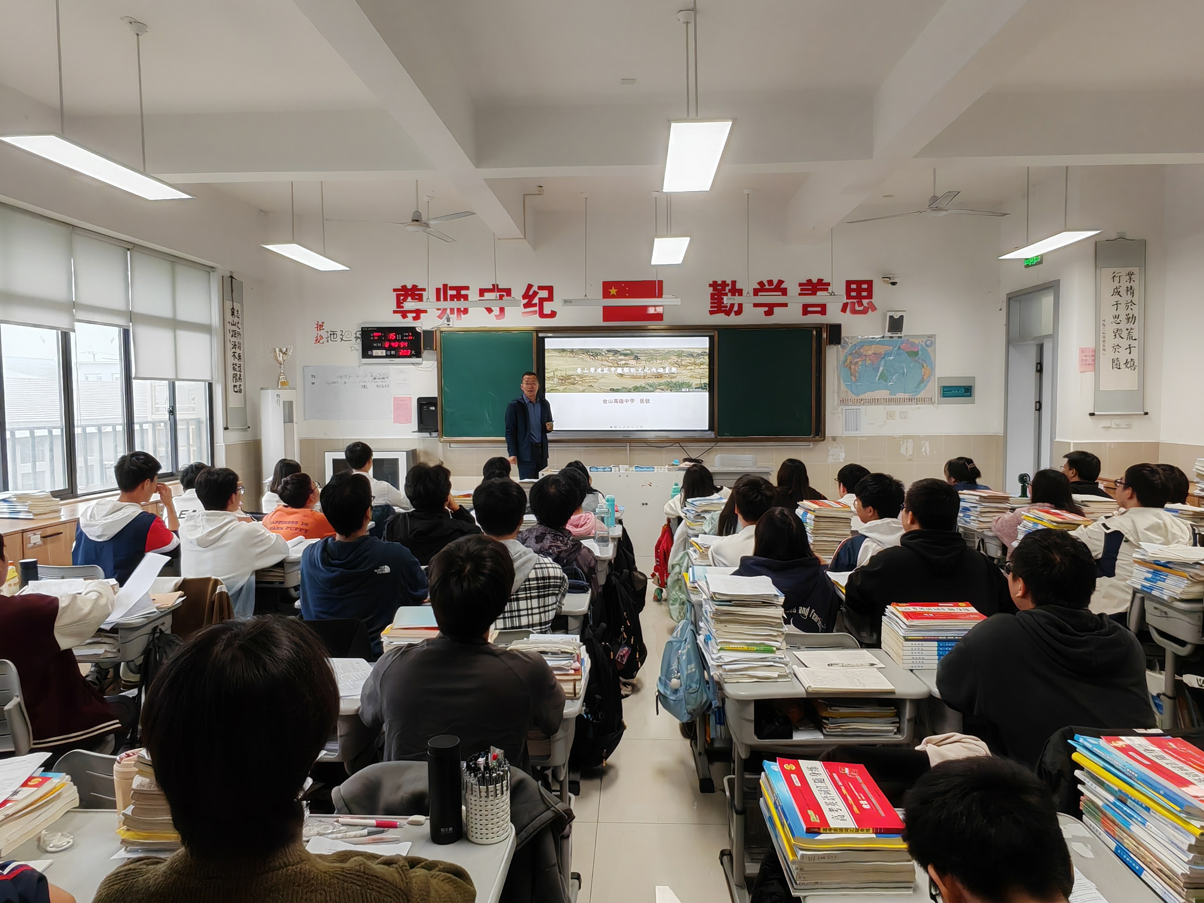 非遗课程课堂2