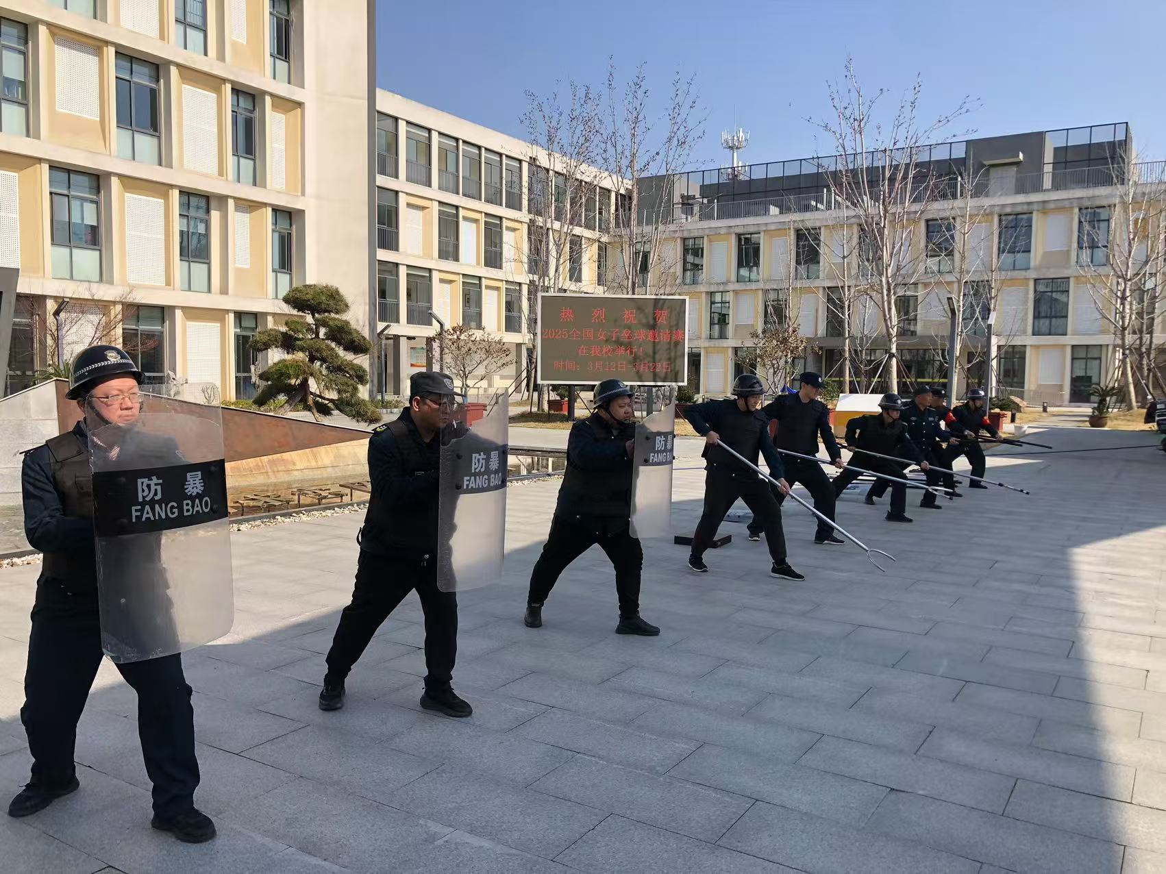 微信图片_20250325085935