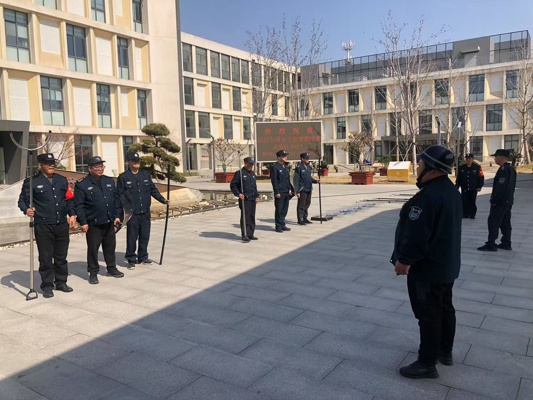 微信图片_20250325085952