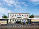 苏州市吴中区金山高级中学“美术实验班”（鲁迅美术学院附中合作班）2025年招生简章